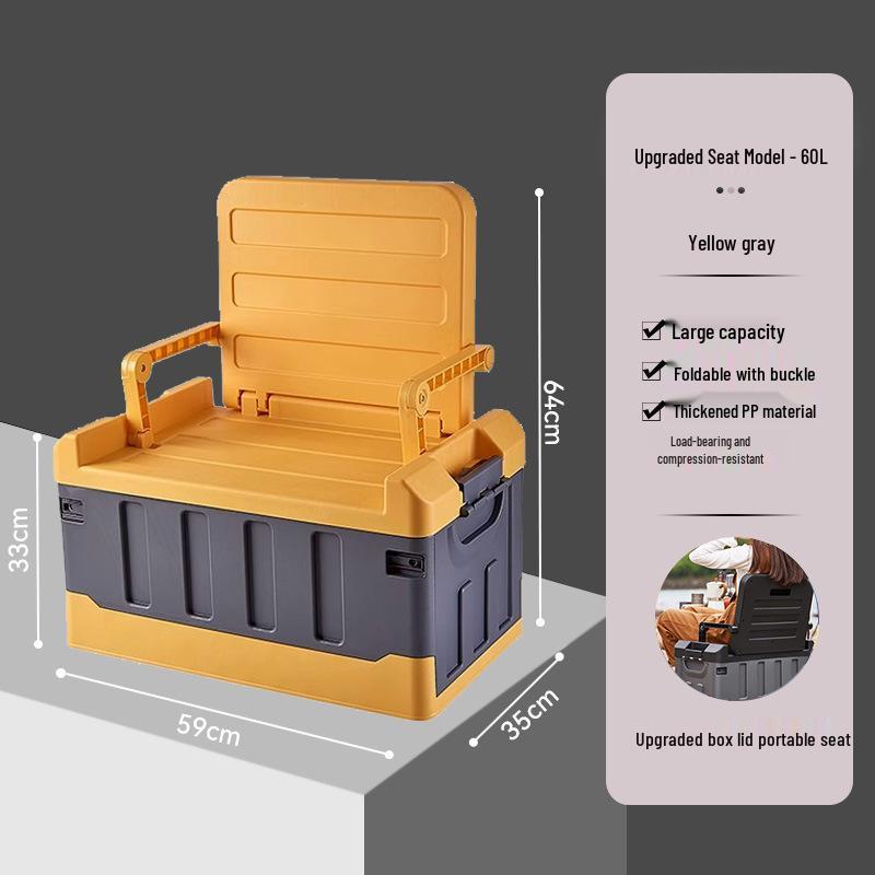 Folding Car Trunk Storage Box for Camping and Vehicle Interior Supplies