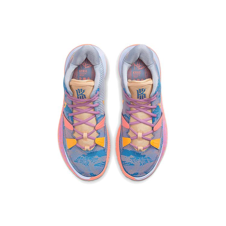 Nike Kyrie 7 Preheat 'Expressions' DC0588-003
