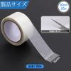 Ganydet Waterproof Tape, Heat Resistant Tape, Packing Tape, Repair Tape, Strong Tape, Width 2.0