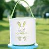 Ostergeschenk, niedliches Hasenmuster, Segeltuch-Beuteltasche, Handtasche, Korb für Mädchen und Jungen