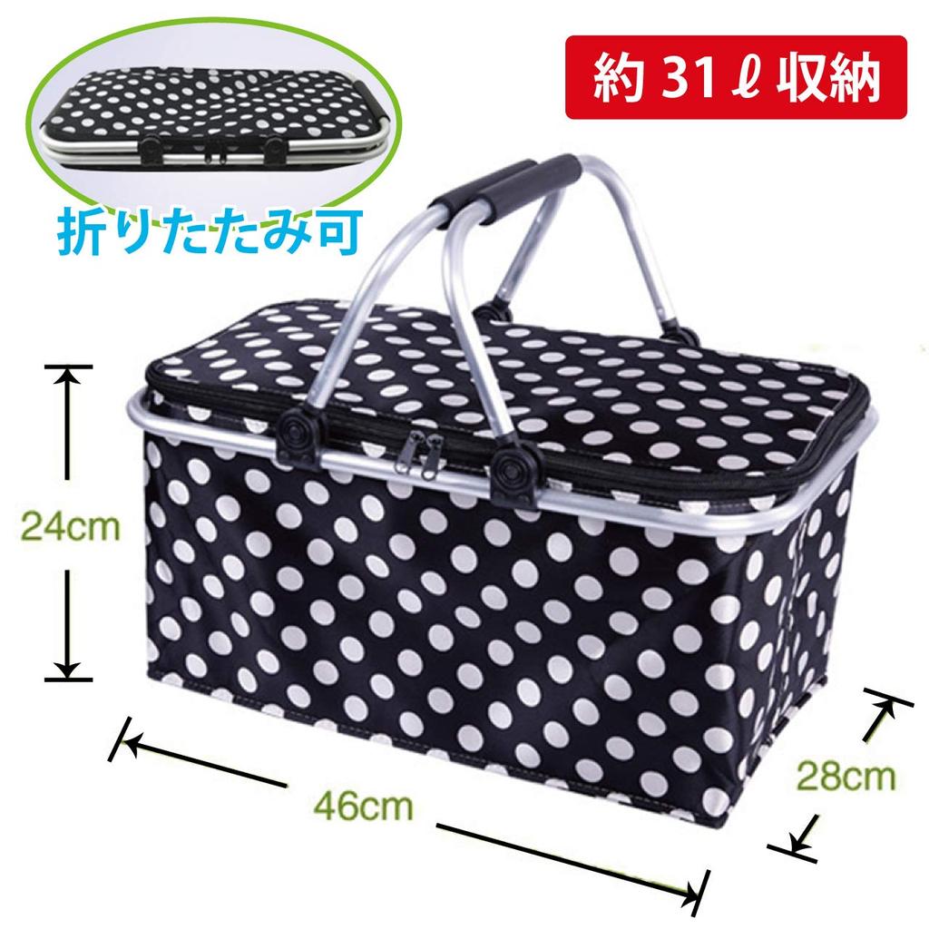 Hiro World Trade Cooler Cooler Polka Dot Large Capacity 32L Polka Bag, Box, Basket, Picnic, Insulated, Foldable, (Blue Dot)