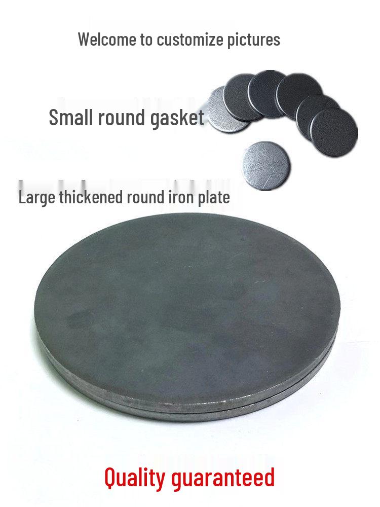 

Solid Round Iron Plate - Small Iron Cap Disc for Tubes and Counterweight Applications. Diameter 9.6mm Thickness 2.5mm
