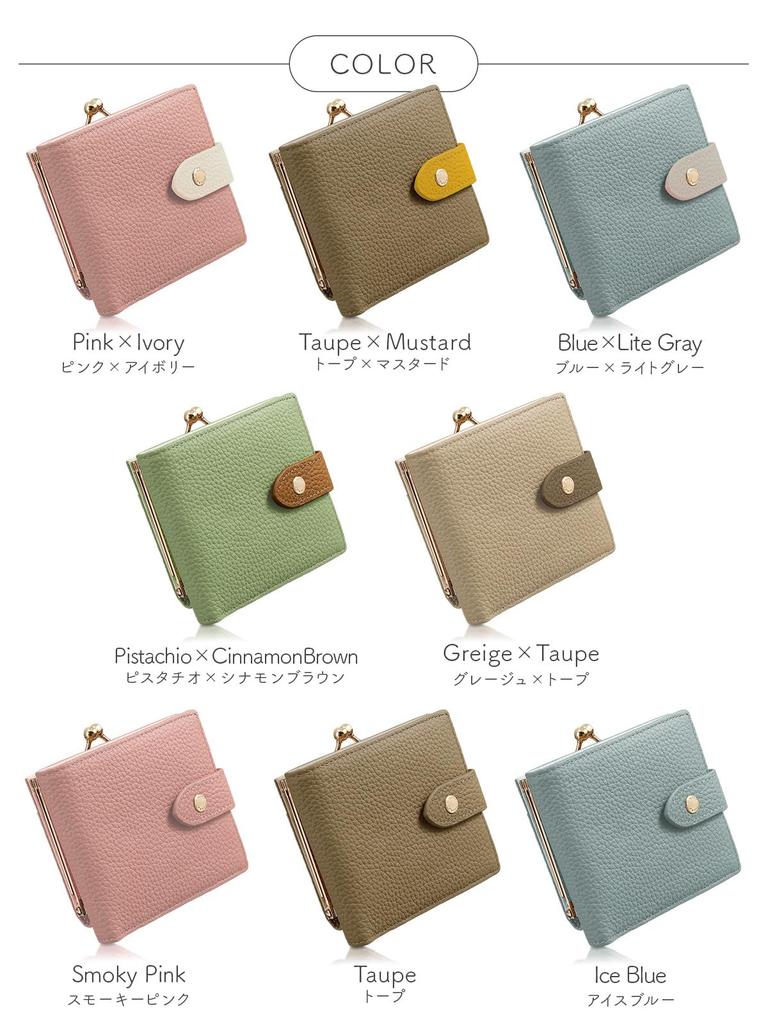 Encore Genuine Leather Clasp Wallet [Time-Saving Design] Women's Mini Bifold Wallet with Coin Purse, Small, Lightweight, RFID-Proof, and a Popular