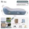 Shanyue Automatic Inflatable Camping Sofa Bed