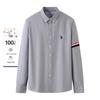Men's Long Sleeve Wrinkle-Resistant Casual Shirt