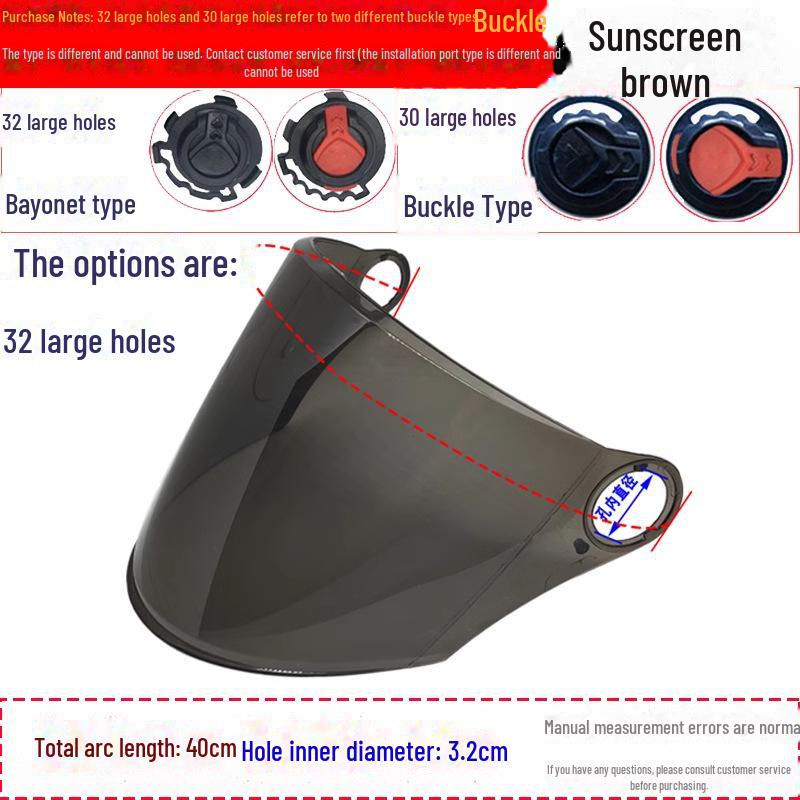

Прозрачная ударопрочная линза для электрического мотоциклетного шлема – летняя защита от солнца