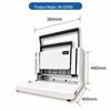 Zhong Chuang En Three-Hole Electric Document Binding Machine CN Plug (adapter Included)