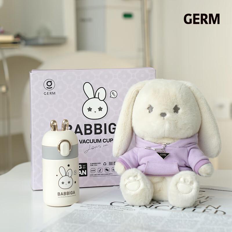 Gemi Star Wish Rabbit 316 Stainless Steel Insulated Cup with Plush Cover
