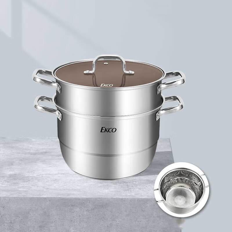 EKCO Premium Double Layer Steamer
