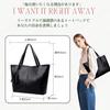 Women's Tote Bag, A4 Size, Large Capacity, PU Leather, Lightweight, Shoulder Strap, Zippered, Simple Design, Black, Perfect for Commuting or School