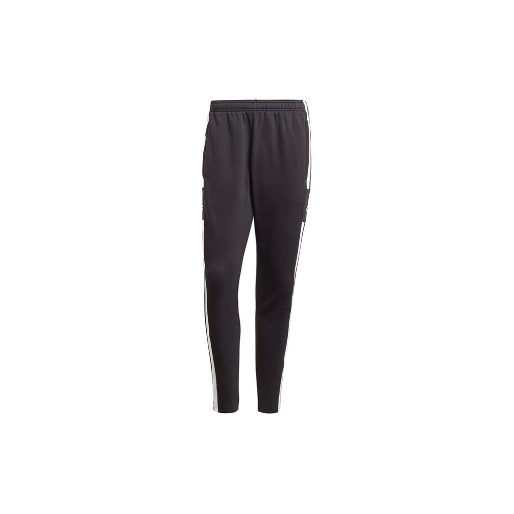 Adidas Knitted Sweatpants Men's Black GT6642