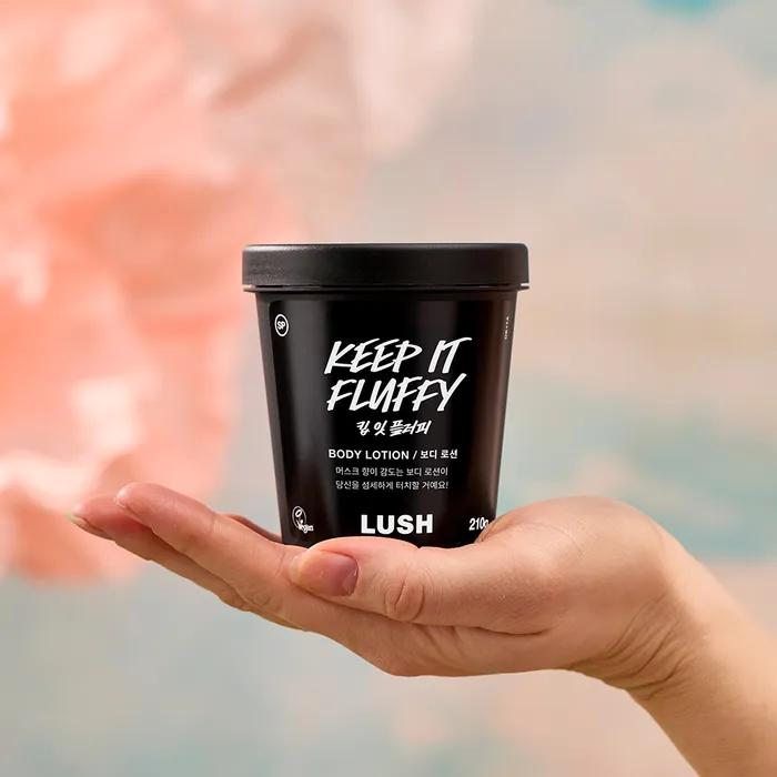 

[ОГРАНИЧЕНО]Keep It Fluffy - Лосьон для тела Keep It Fluffy 90g - Body Lotion