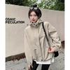 Women's Korean-Style Hooded Windbreaker: Spring/Autumn 2025, Loose Fit, Drawstring, Long Sleeve.