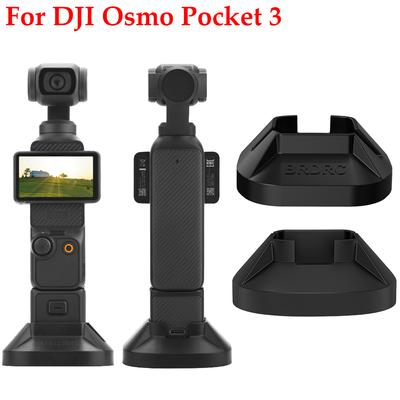 For OSMO Pocket 3 Fixed Anti-slip Base Stable Camera Mount Base Stand Stand Holder for DJI Osmo Pocket 3 Accessories