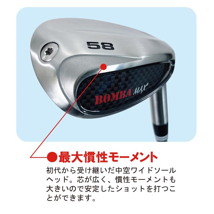 Lynx BOMBA MAX Wedge 58° Golf Club with Original Steel Shaft