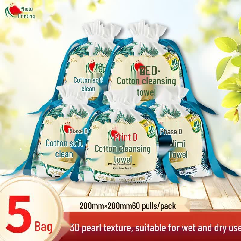 Mind Act Upon Mind Gentle Facial Cleansing Towels