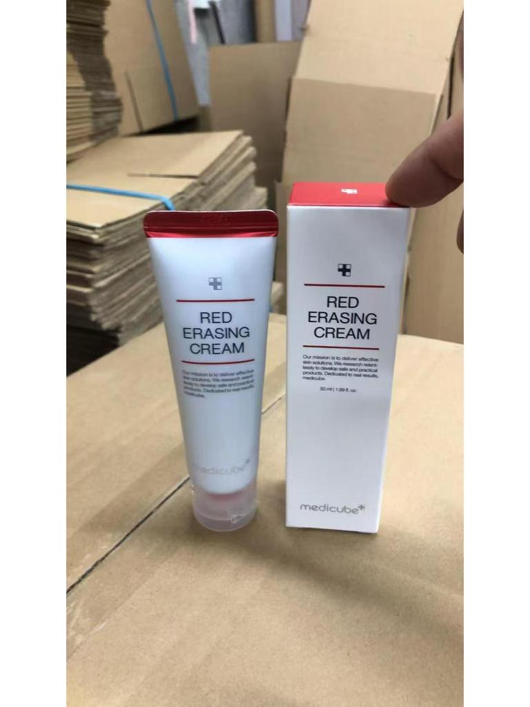 Kim Hee-sun's Medicube Kollagen Hautpflege-Set – Ampulle, Serum, Sonnenschutz, Gesichtsreiniger, Schlammmaske