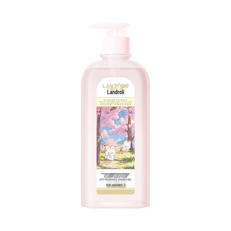 

Lan Zhaoli Flower Dance Fragrance Shower Gel