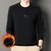 Autumn New Velvet and Thick Long Sleeve T-shirt Men's Crew-neck Bottom Shirt Fashion Brand All The Top