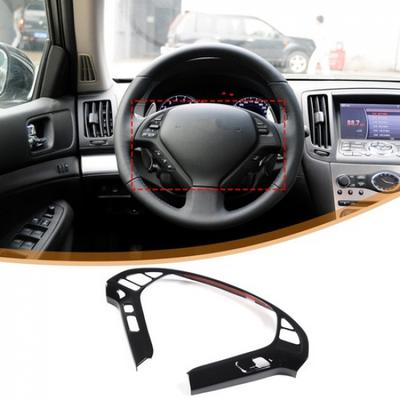 Glossy Black Interior Steering Wheel Cover Trim For Infiniti G Series 2007-2013