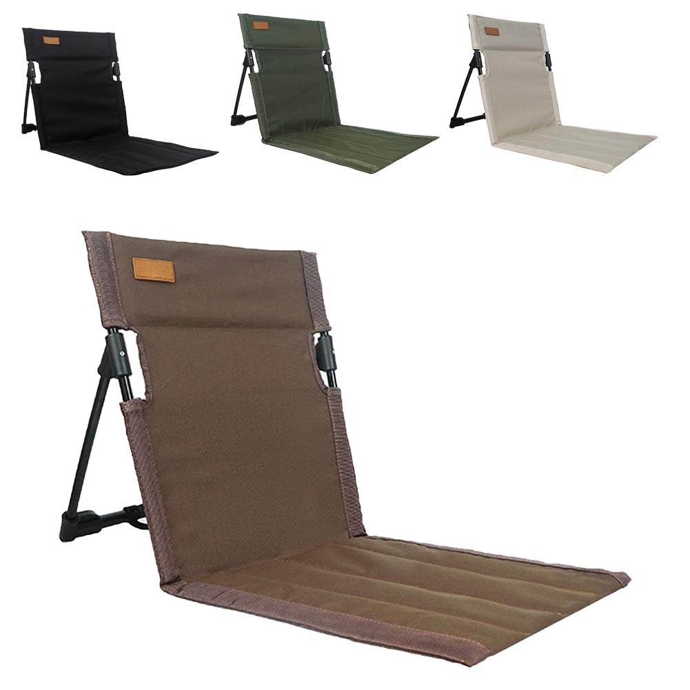 Foldable Camping Chair Single Lazy Chair Backrest Cushion Picnic Supplies For Camping Hiking Stadium Outdoor Garden