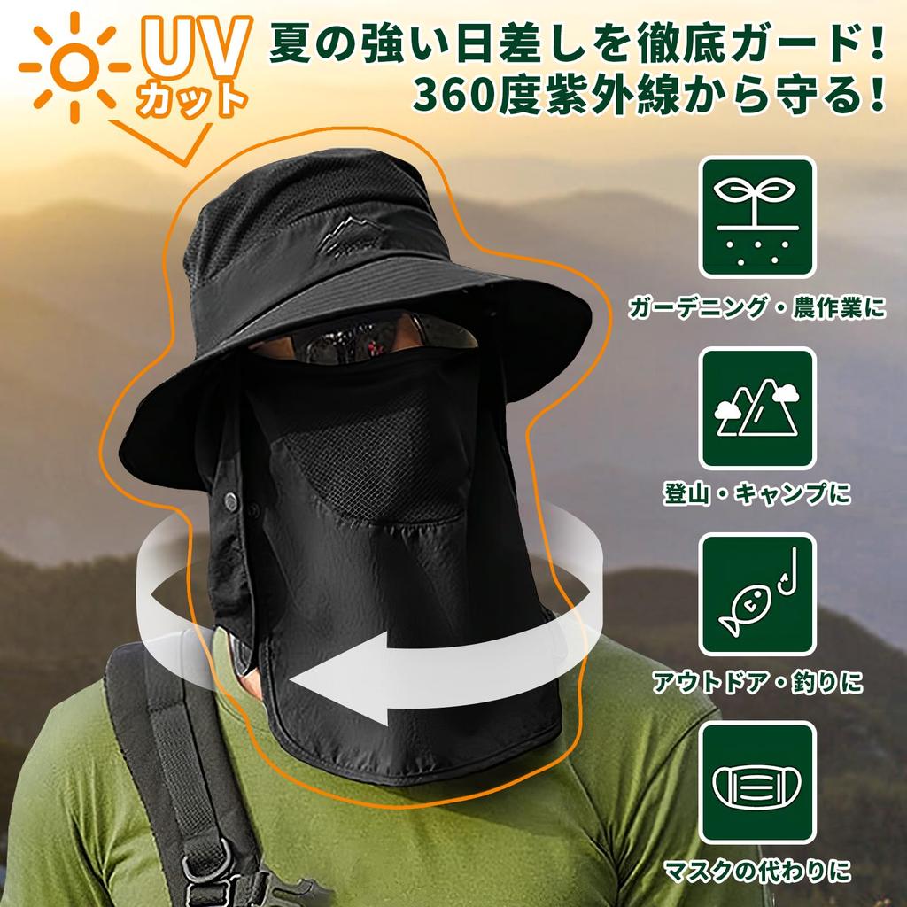Fiske Safari Bred Hagearbeid Skygge UV Sol Fjell Utendørs 9073 [LeafIn] Hatt, Hatt, Skygge, Hatt, Hatt, Herre, Mesh, Beskyttelse, Beskyttelse, 3-veis,