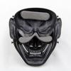 KENTO Shop: 14 Types of Survival Game Masks Available: Black, White, Gold, and Skull Designs (Hannya Black)