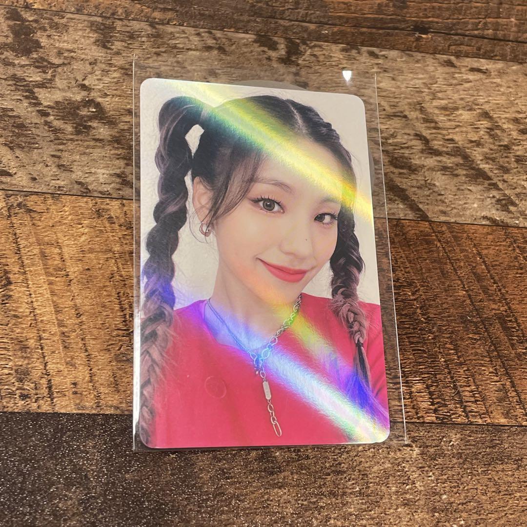 

[USED] ITZY Yeji MAKESTAR Yeonton Trading Card