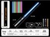 Dual RGB 15-Color Metal Lightsaber Toy - Star Wars Force Laser Sword for Dueling