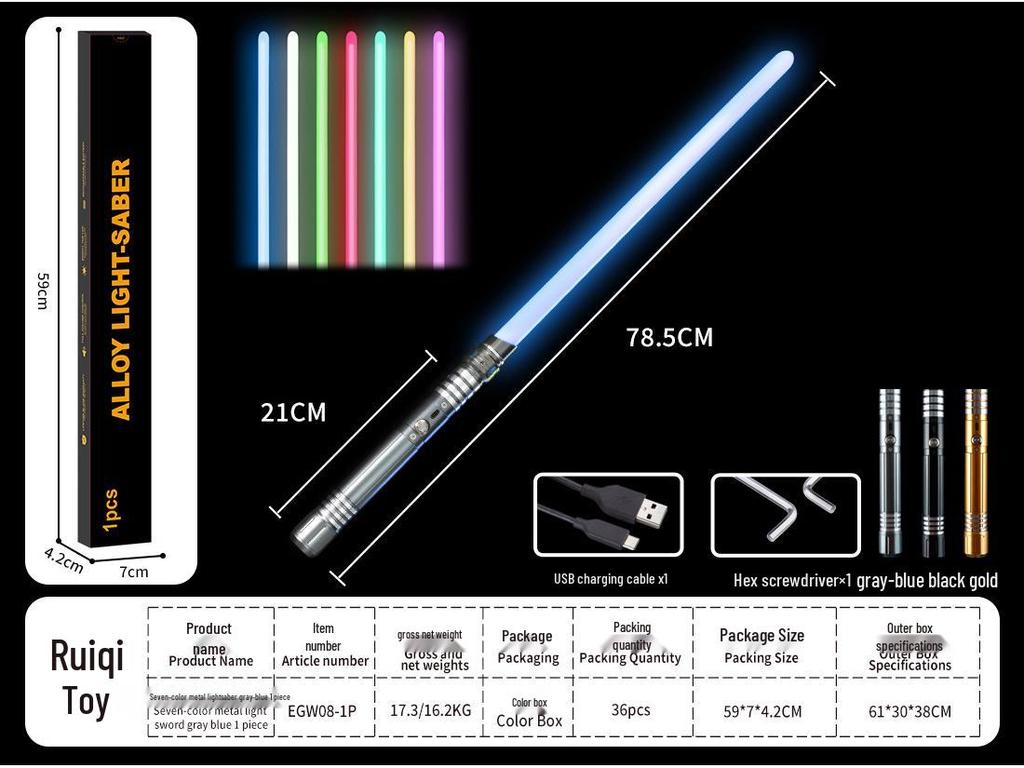 Dual RGB 15-Color Metal Lightsaber Toy - Star Wars Force Laser Sword for Dueling