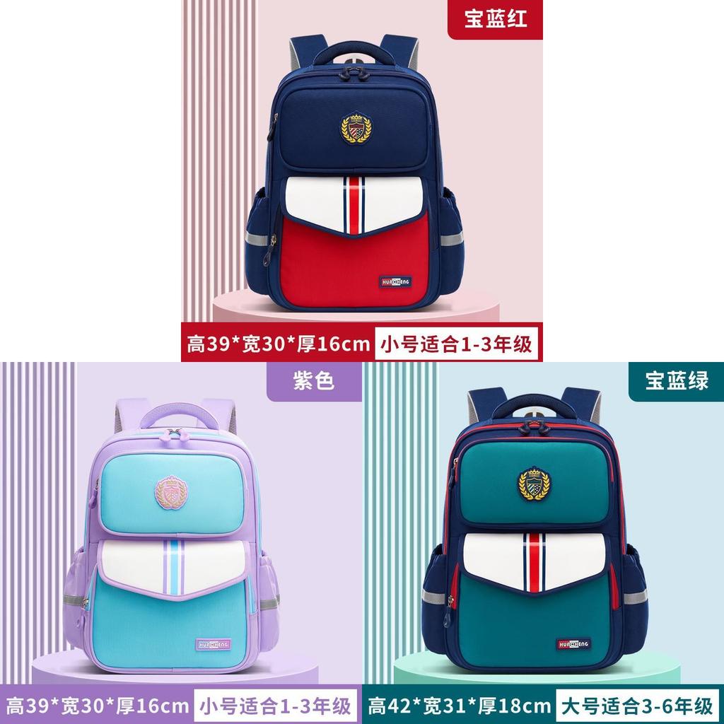 Oxford Fabric Kids School Backpack With Breathable Waterproof Durable Design For Children Ages 6 To 12