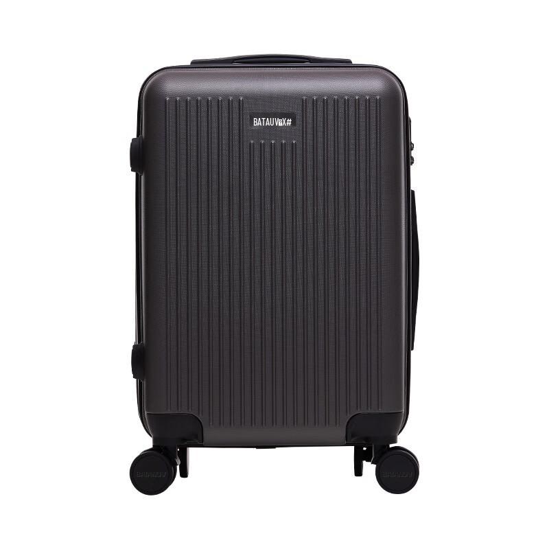 BATANUV FMX-001 20-inch ABS Carry-on Suitcase