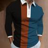 Stylish Long Sleeve Polo Shirt with Leopard Print Graphic, Trendy Casual Wear