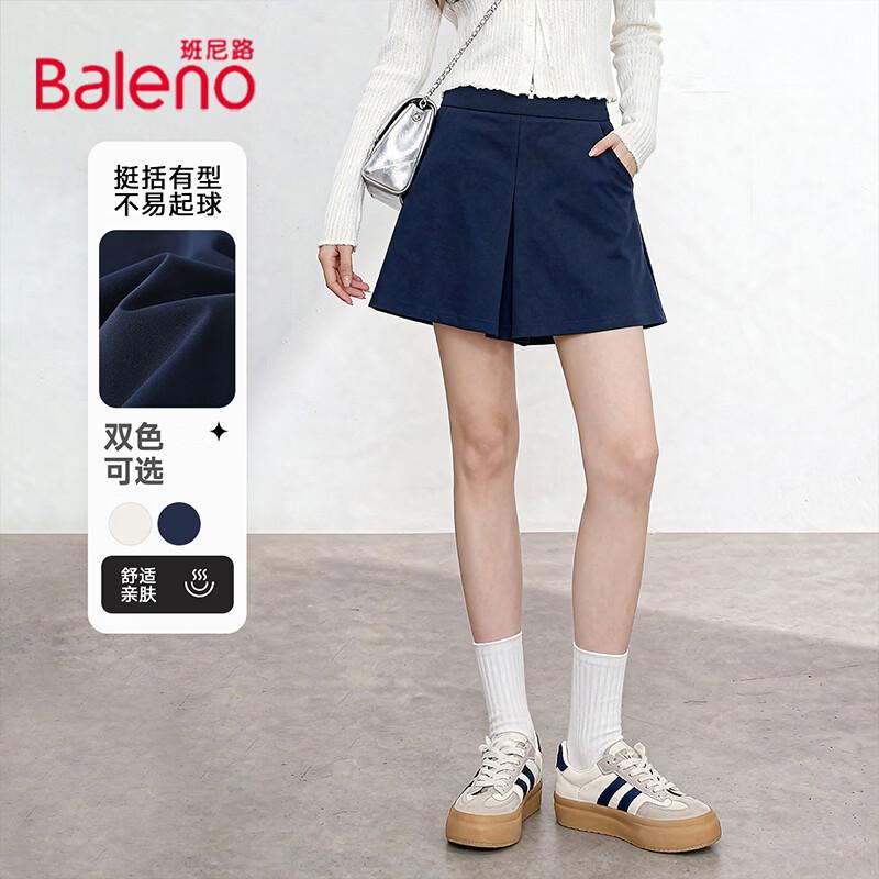 Baleno Women s High-Waist A-Line Skort Shorts XL
