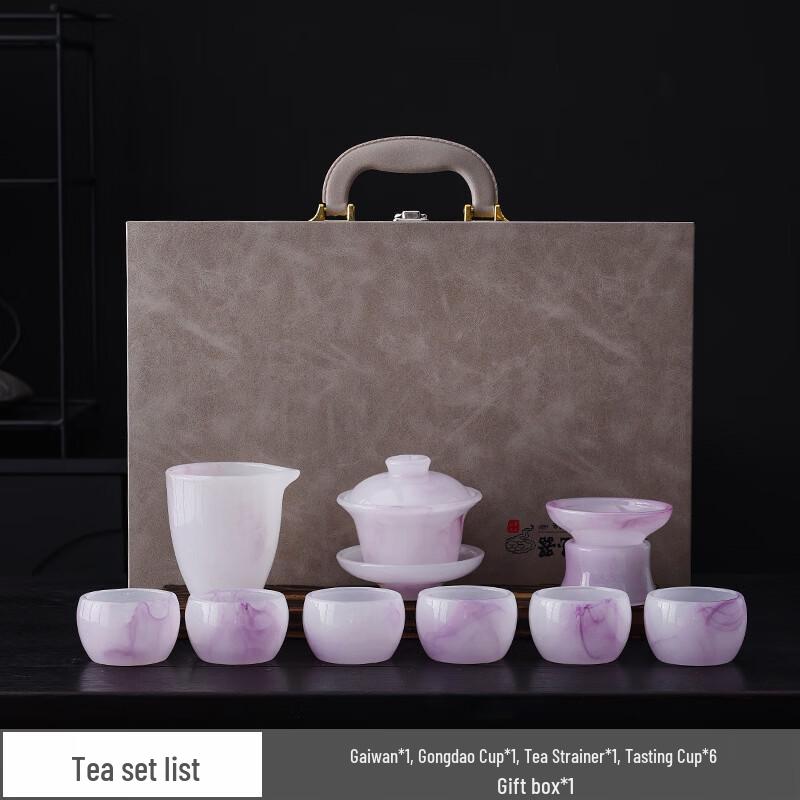 Handun Chinese Style Liuli Glazed Tea Set