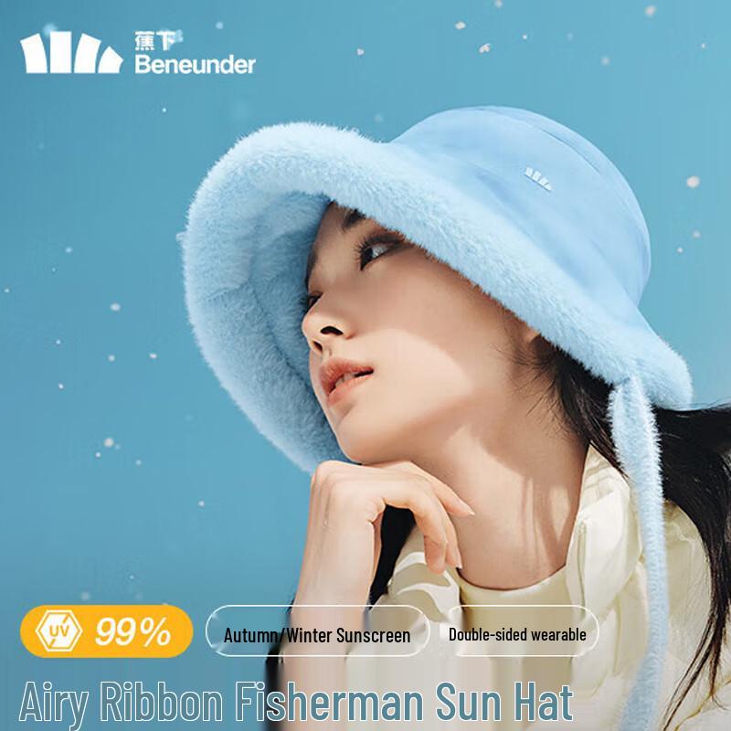 Beneunder Women s Air Fluff Warm Double-Sided Ribbon Sun Hat One Size