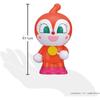 Bandai Dokin-chan Hokkahokka Peepoo Series Plush Toy Anpanman Character 20 cm