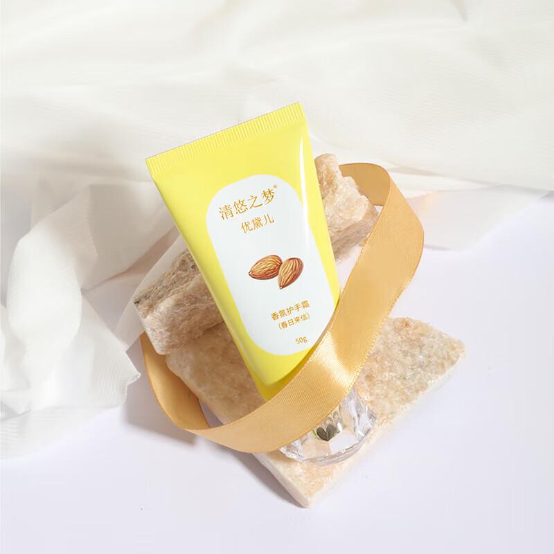 

Qingyou s Dream Spring Letter Hand Cream Set