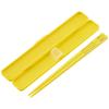 Skater Chopsticks and Chopstick Case Set for No Made in Pokemon Pikachu Face 23 Adults, Antibacterial, 18cm, Clinking, Japan, Design, ABC3AG-A