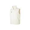 Solid Color Stand-Up Collar Sports Down Vest 'White Black' Men's 23600803-101