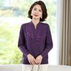 Middle-aged and Old Women's Natal Year Temperament Top Mother Autumn Clothes New Pullover Red Sweater Noble Bottoming Shirt