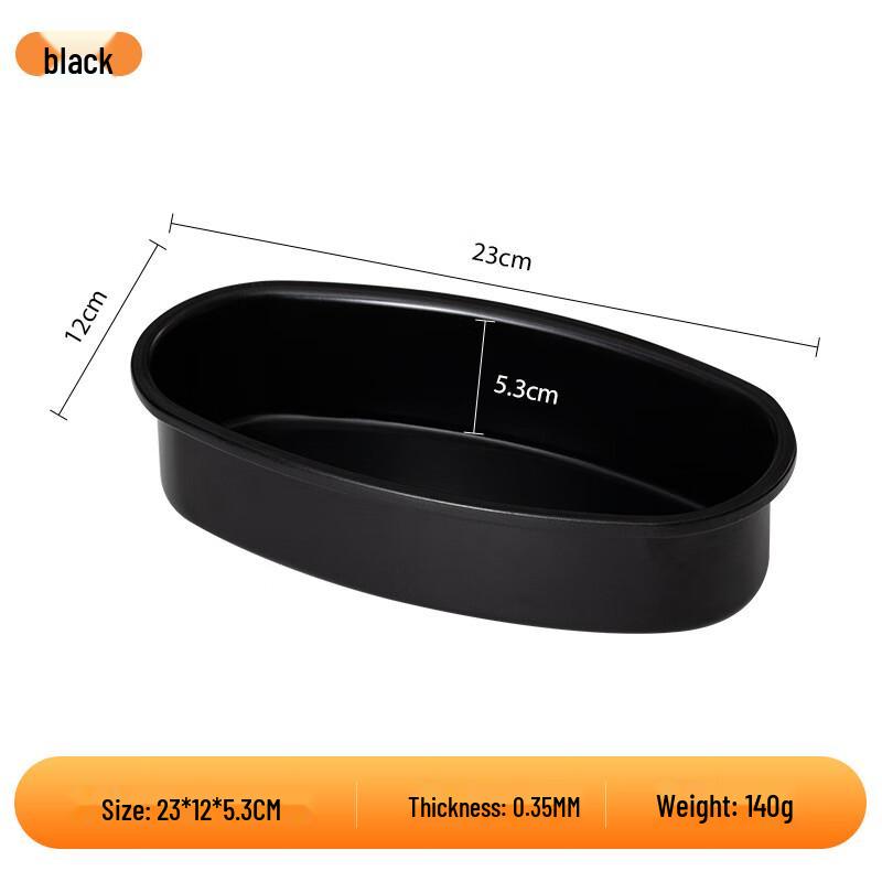 Набор форм для чизкейка и печенья ZISIZ