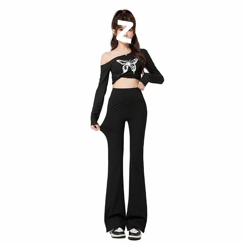Women's High-Waist Flared Yoga Leggings