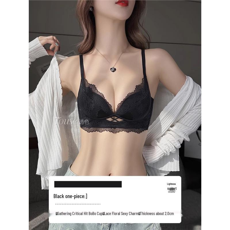 Sexy Lace Push Up Bra Set: Enhances Small Bust with Lift & Support, Anti-Sagging Design