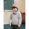 Boys' Sweater Bear Series Base Layer Close-Fitting 2025 New Pullover Knitwear Children's Clothing Baby Top