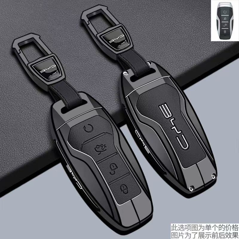 Applicable To BYD Key Set BYD Seagull E9 Dolphin Seal E7 Qin Song Yuan Tang Han L Sea Lion Car Bag Buckle Case