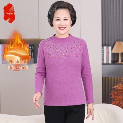 Women's Fleece-Lined Warm Winter Sweater for Mid-Aged & Elderly