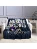 -Drones Cartoon Printed Blanket Flannel Warm Blankets Soft And Comfortable Blanket Bed Linings Cubre Cama Birthday Gift