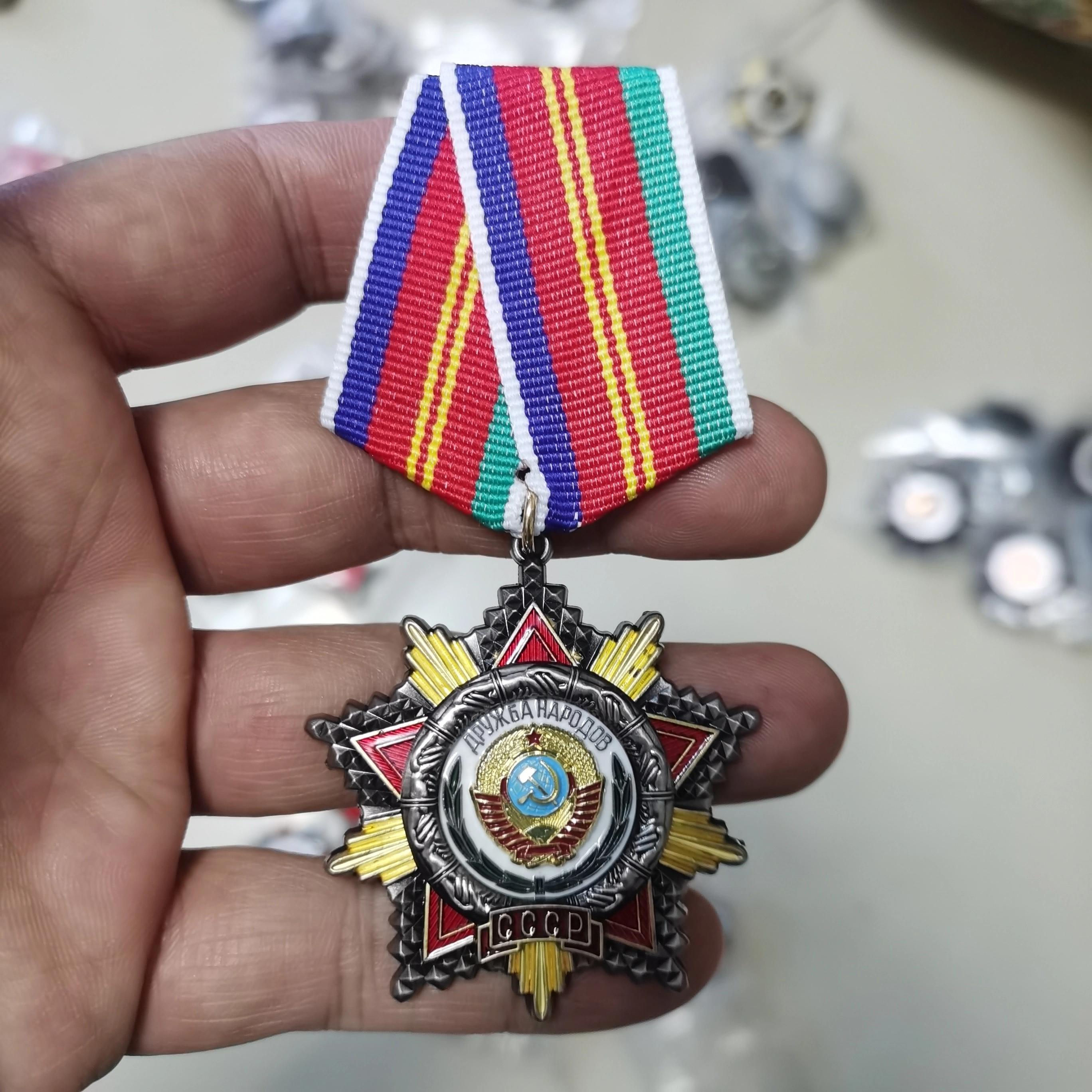 

Герб Советского Союза