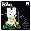 Flower Bouquet Building Blocks Animal Set Dust Cover Bonsai Cute Animal Bear Bunny Dog Model Kids Romantic Gift for Girls